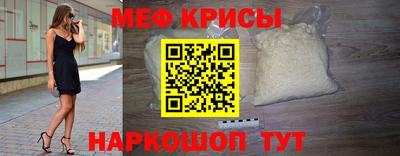МДПВ Ликино-Дулёво