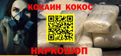 герыч Кумертау