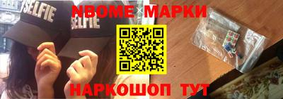 герыч Кумертау
