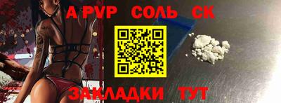 мет Кулебаки