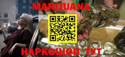 мдма Кунгур