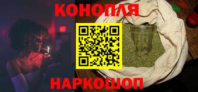 герыч Кумертау