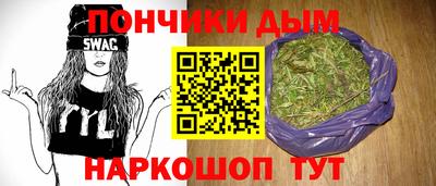 ГАЛЛЮЦИНОГЕННЫЕ ГРИБЫ Лесосибирск