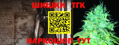 меф VHQ Ливны