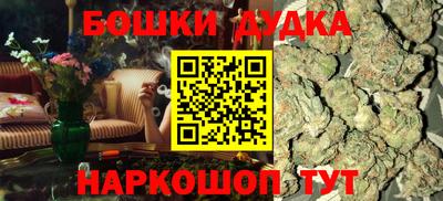 герыч Кумертау