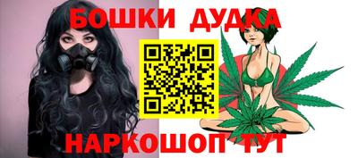 ГАЛЛЮЦИНОГЕННЫЕ ГРИБЫ Лесосибирск