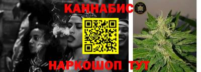 герыч Кумертау