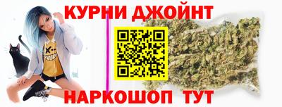 мдма Кунгур