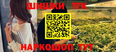 мдма Кунгур
