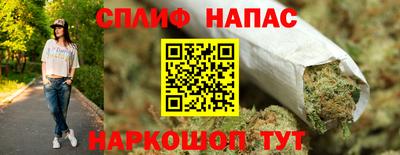 меф VHQ Ливны