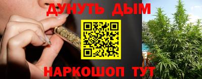 герыч Кумертау