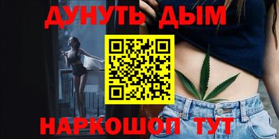 герыч Кумертау