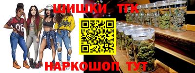 мет Кулебаки
