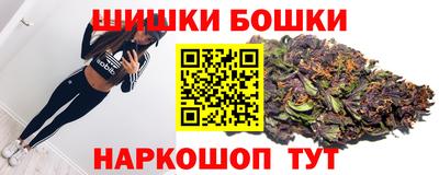 мдма Кунгур
