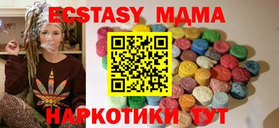мет Кулебаки