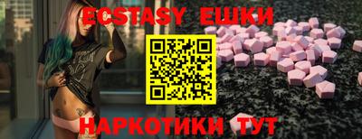 мет Кулебаки