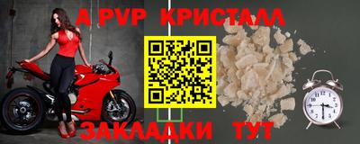 мет Кулебаки