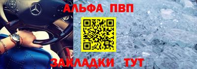МДПВ Ликино-Дулёво