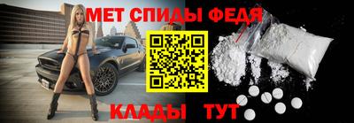 ГАЛЛЮЦИНОГЕННЫЕ ГРИБЫ Лесосибирск