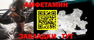 герыч Кумертау