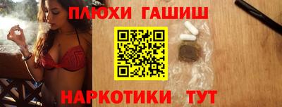 МДПВ Ликино-Дулёво