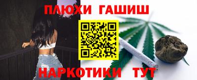 МДПВ Ликино-Дулёво