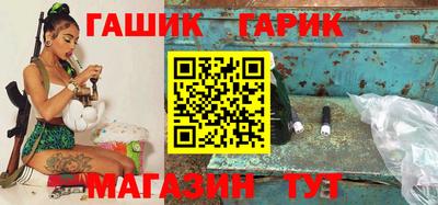 мет Кулебаки
