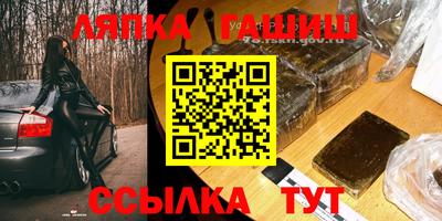 мет Кулебаки