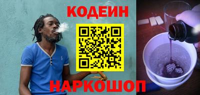 герыч Кумертау