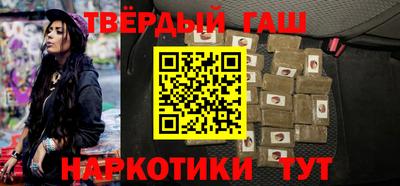 мет Кулебаки