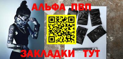 МДПВ Ликино-Дулёво