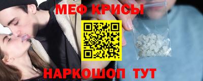 мет Кулебаки