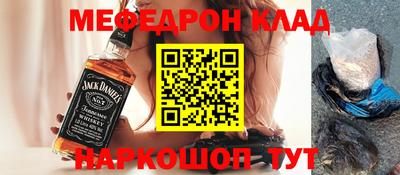 герыч Кумертау