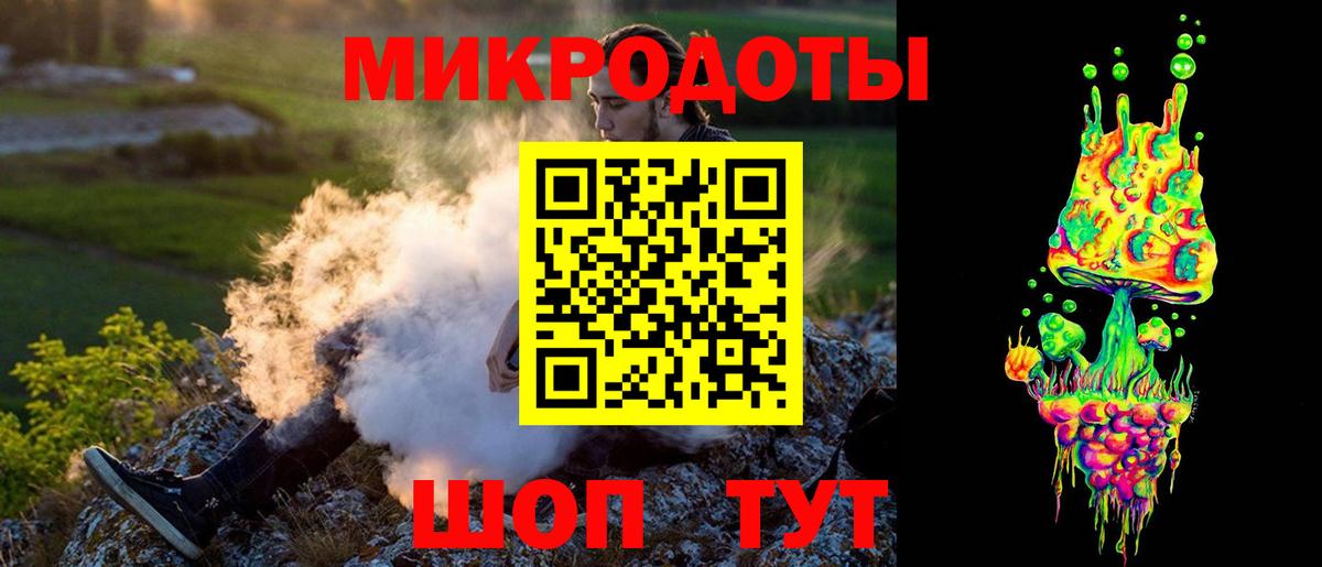 Псилоцибиновые грибы GOLDEN TEACHER Каменск-Шахтинский